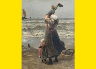 وەغەرا خێرێ بیت باب!