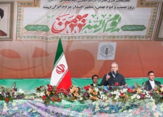 ئیران ب توندی بەرسڤا ترامپی ددەت