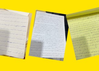 ئەڤە ئەز و ئەڤە خواندەڤان و ئەڤە دەستخەت و ئەڤـە ئەرشـیف