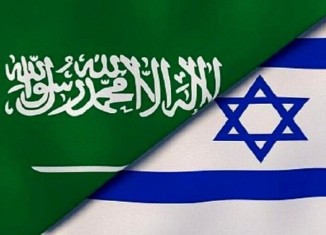 سعوودیێ مەرجێ خوە بۆ پەیوەندیان ل گەل ئسرائیلێ راگەهاند