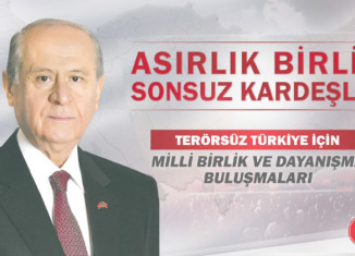 مەهەپە کار بۆ پێشڤەبرنا قووناغا ئاشتیێ دکەت