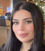 هلبین شێخ باقر