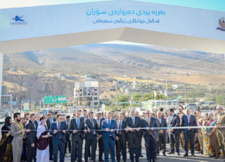 بەرنامەیێ مە ئەوە رێیێن د ناڤبەرا پترییا باژێڕان دا بكەینە دوساید