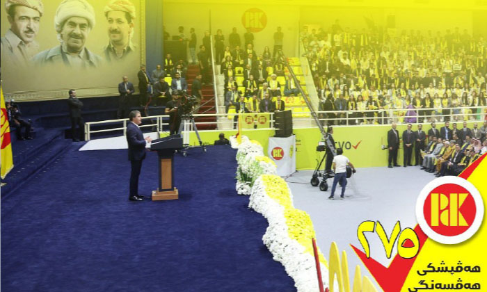 دەنگدان ب لیستا ٢٧٥