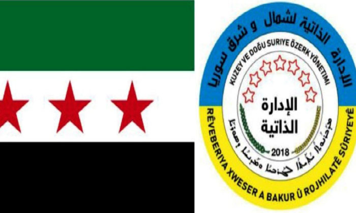 فرەنسا داخوازەکێ ژ هەسەدێ و شامێ دکەت