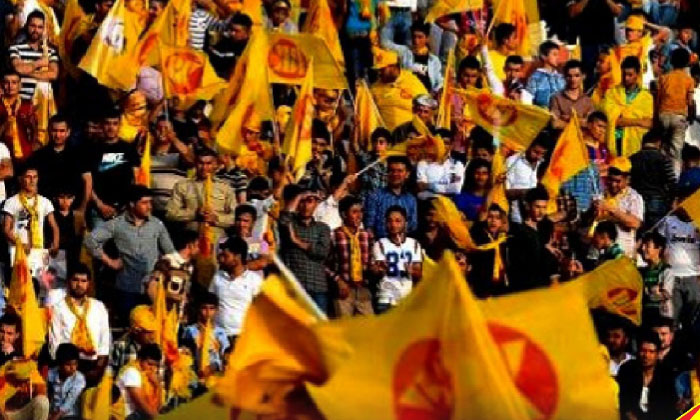 پشتەڤانیێ ل لیستا