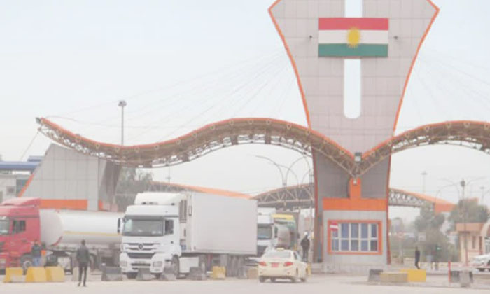 بۆ پاراستنا جادەیان بارێ شەش ملیۆن و 639 هەزار