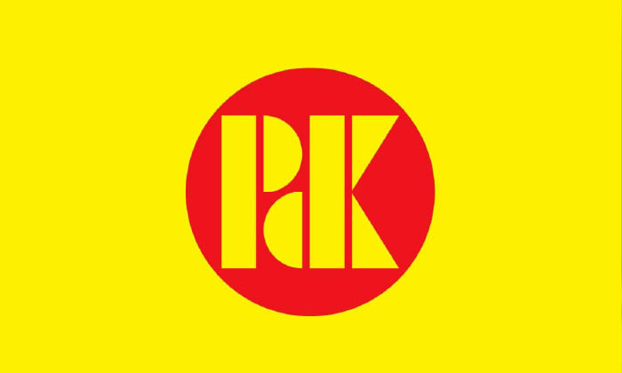 پارتی ئێك سەركردایەتی و ئێك بۆچۆن و ئێك بڕیار هەیە