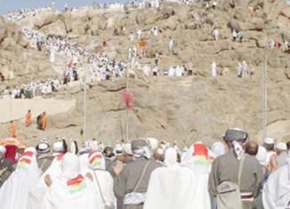 ڤێ حەفتیێ پشككێشان بۆ ناڤێن حەجیا دێ هێتە كرن