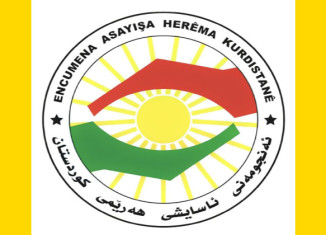 جڤاتا ئاسایشا كوردستانێ پیلانا دەستێن ناڤخوەیی و دەرەكی د هێرش و روودانێن كوردستانێ دا ئاشكرا دكەت