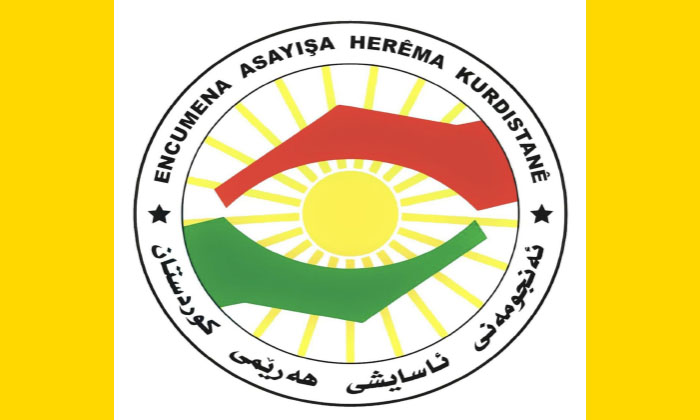 جڤاتا ئاسایشا كوردستانێ پیلانا دەستێن ناڤخوەیی و دەرەكی