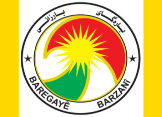 هاریكارییا خەلكی بۆ زیانڤێکەفتیێن چەمچەمالێ جهێ رێزێیە