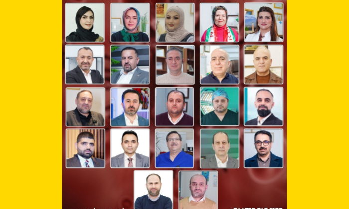 22 پەیـام ل دۆر پەنجـەشـێرێ