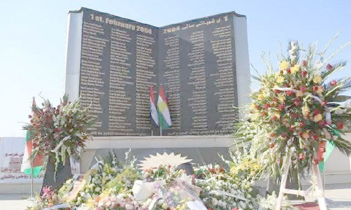 ئێكڕێزی مەزنترین وەفادارییە بۆ خوینا شەهیدێن 1ی شواتێ