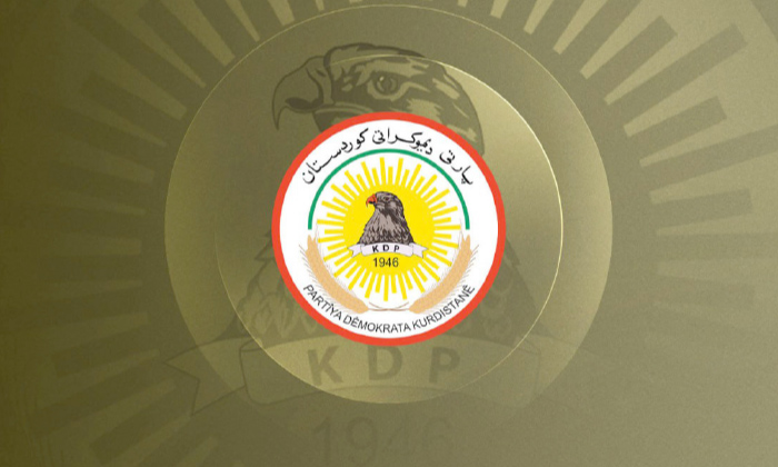 فراكسیۆنا پارتی بنپێكرنا دەستووری ژ ئالیێ سەرۆكێ جڤاتا نوونەرێن ئیراقێ ڤە ڕەت دكەین