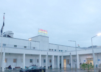 ئەو كرێكارێن پارە ژ نەخۆشخانەیا ئازادی دزین هاتینە گرتن