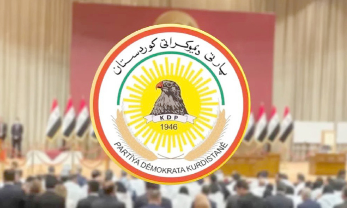 پەترۆل پێكڤە دهێتە ب رێڤەبرن نەك ب تاكڕەوی و گەفان