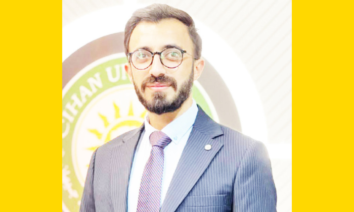 ئێکانە دەرگەهـ