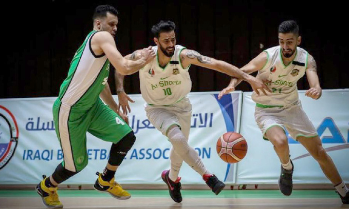 بزاڤێن کاراکرنا چالاکیێن باسکێت بۆلێ دهێنە کرن