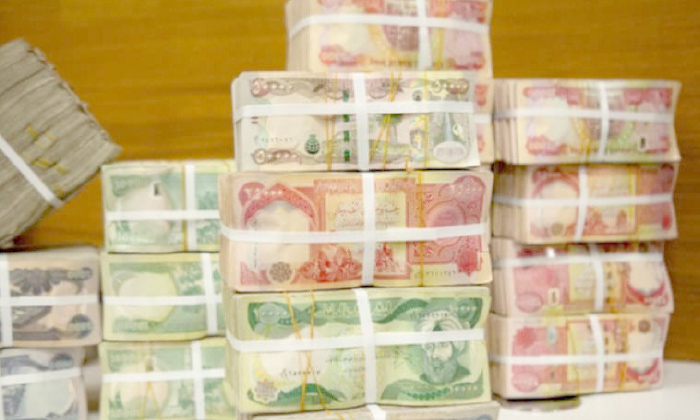 د زیرەك زێباری ئەڤرۆ بڕیارا هنارتنا مووچەیێ فەرمانبەرێن هەرێمـێ دێ هێتەدان