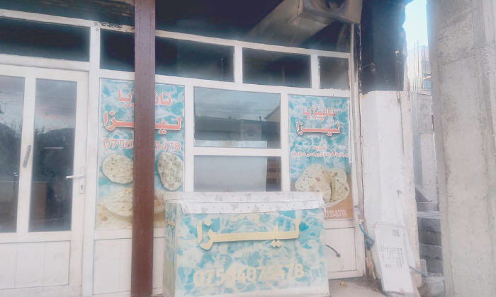 هەژمارەكا نانپێژیان ل دێرەلۆكێ نانپێژیێن خوە دائێخستینە