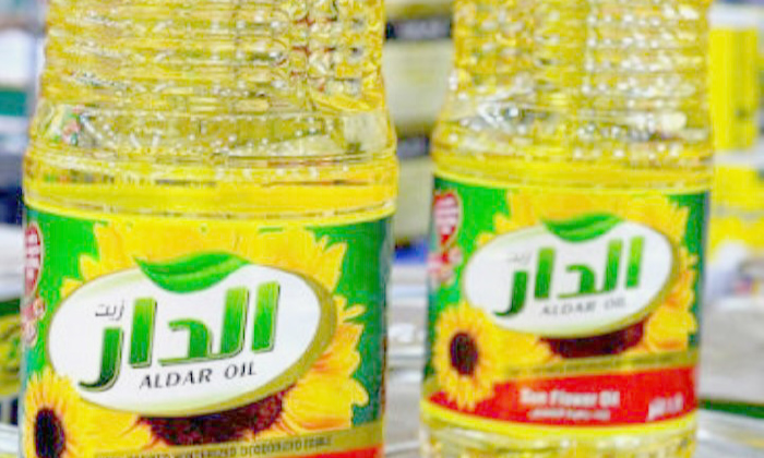 ڤێ جارێ ژی زەیت ناهێتە بەلاڤكرن