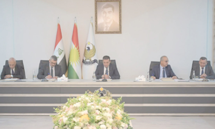 بڕیار ل سەر ڤەكـرنا چەندیـن كارگەهێن
