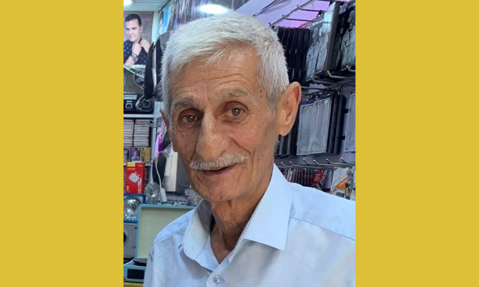 هەی تەو میرۆ