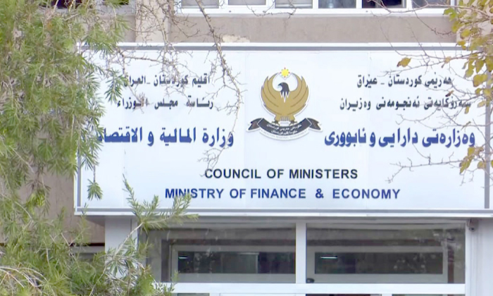 جهێ حێبەتیێ یە داخوازا بڕینا مووچەیێ وەلاتییان دكەی