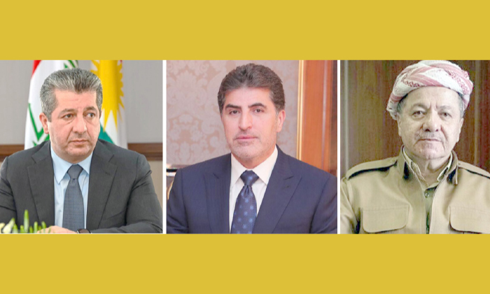 سەرۆك بارزانی، نێچیرڤان بارزانی و مەسرور بارزانی