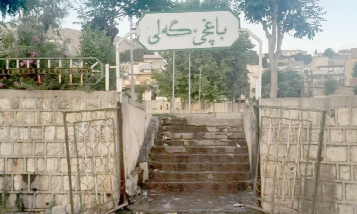 كێماسیێن پاركا گەلی دێ هێنە چارەسەركرن