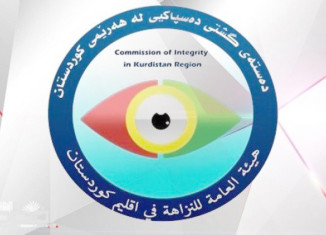 هەر كەسەكێ گەندەلیەكـێ ئاشكرا بكەت دێ هێتە خەلاتكرن