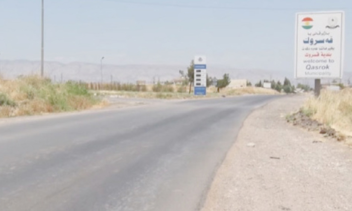 ئامادەكاری بۆ بەلاڤكرنا پارچەیێن