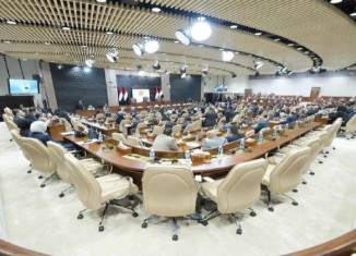 د پێشنیازە یاسایا بەرگرییا ئاسمانییا ئیراقێ دا هەرێما كوردستانێ هاتییە پشتگوهـ هاڤێتن