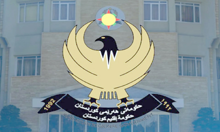 نڤیسینگەها سەرۆكێ حوكمەتا هەرێمێ