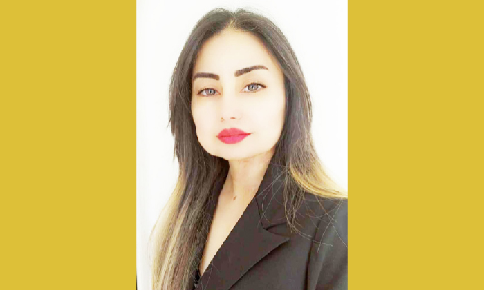 چاڤێن خوماری یێن باژێڕی