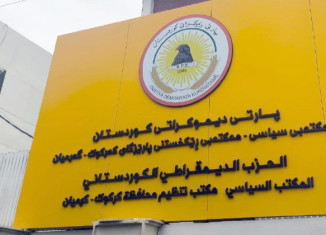 ئاخڤتنێن پارێزگارێ كەركووكێ ل سەر مادەیا 140ێ، ب رامانا بێ بهاكرن و نەمانا دەستووری دهێت
