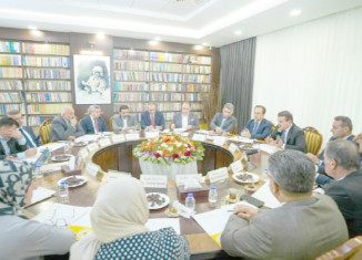 باس ل كاریگەرییا ئابووری و بازاڕێ هەڤپشك ل سەر ئاڤاكرنا نەتەوەیی هاتە كرن