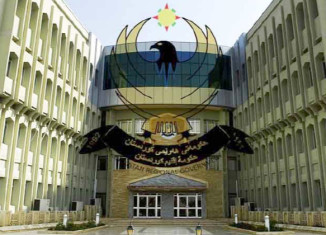 حوكمەتا هەرێما كوردستانێ: بڕیارێن تاكلایەنە یێن «دانەغاز» و «كرێسنت پترۆلیۆم» رەت دكەین