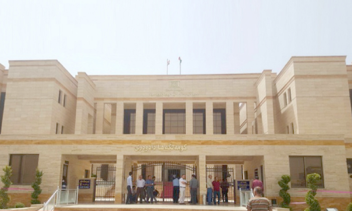 دادگەھ دشێت ب قست پارەیێ کەفالەتێ وەربگریت