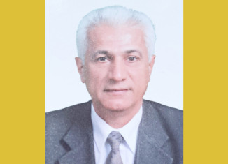 سێکۆچکەیەک