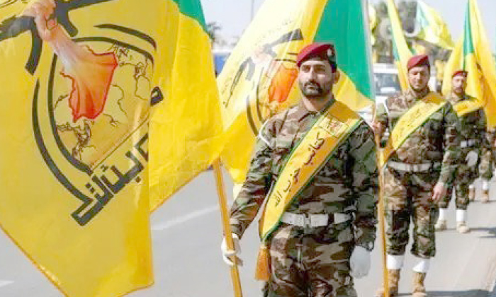 مالپەڕەكێ ئیتالی پرسا ژ چەككرنا میلیشیایان ل ئیراقێ دەزگەهێن دەولەتێ فالنجی كرینە