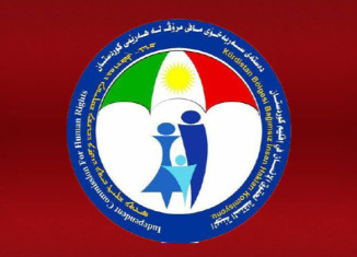 هێرشێن درۆنی بنپێكرنا سەروەرییا ئاخا ئیراقێ و هەرێمێ یە