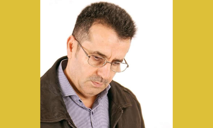 چیا
