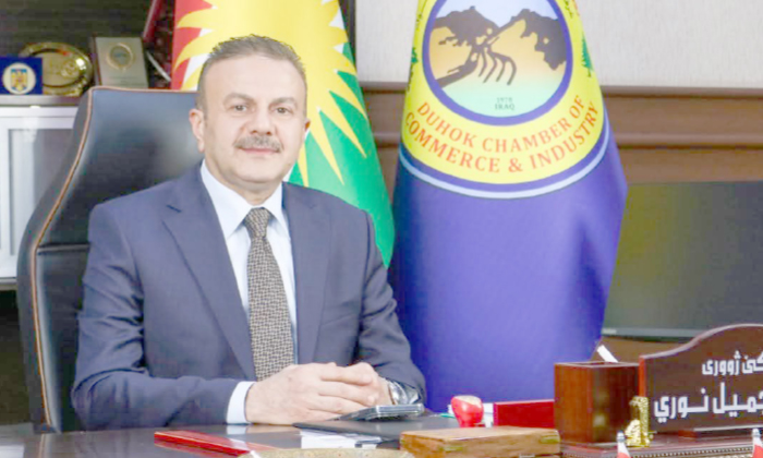 ڕێكخراوەك پشتەڤانیا ئافرەتێن خودانكار