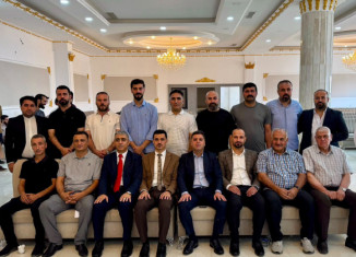 کارگێڕیا نوو یا یانەیا تەناهی هاتە دەستنیشانکرن