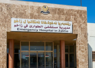 ل نەخۆشخانەیا تەنگاڤیان ل زاخۆ بێ بەرانبەر گولچیسكێن نەخۆشان دهێنە شووشتن