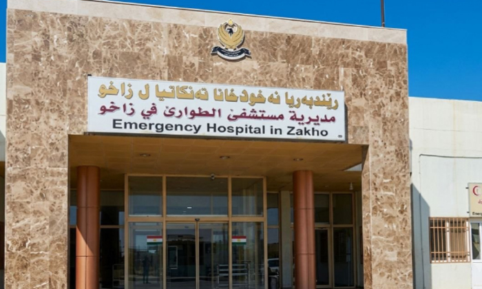 ل نەخۆشخانەیا تەنگاڤیان ل زاخۆ بێ بەرانبەر گولچیسكێن نەخۆشان دهێنە شووشتن