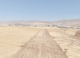 هەشت هزار پارچەیێن ئەردی ل ئاكرێ دێ هێنە بەلاڤكـرن