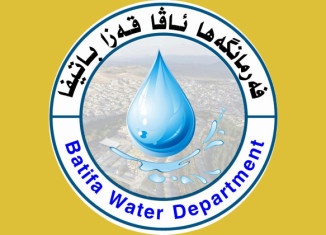 ئاڕێشەیا ئاڤا ڤەخوارنێ ل دەڤەرداریا باتیفا دهێتە چارەكرن